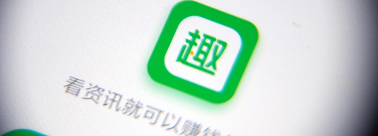 【互联网快讯】2022年4月23日