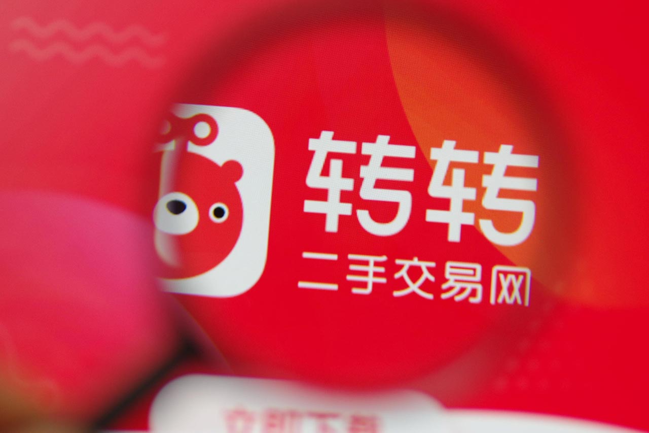 【互联网快讯】2022年7月5日