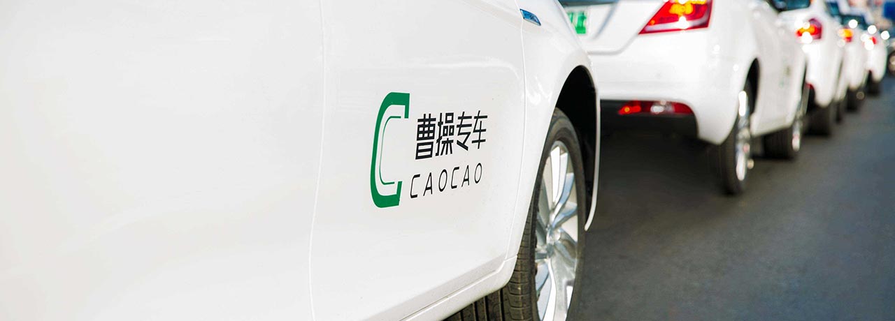 【互联网快讯】2022年8月3日