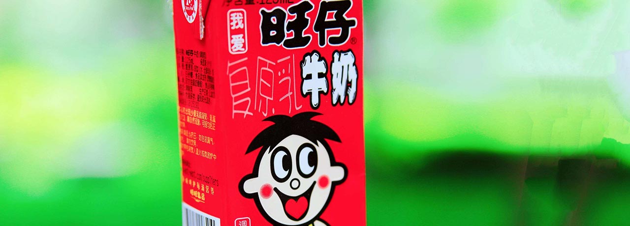 【互联网快讯】2022年8月6日