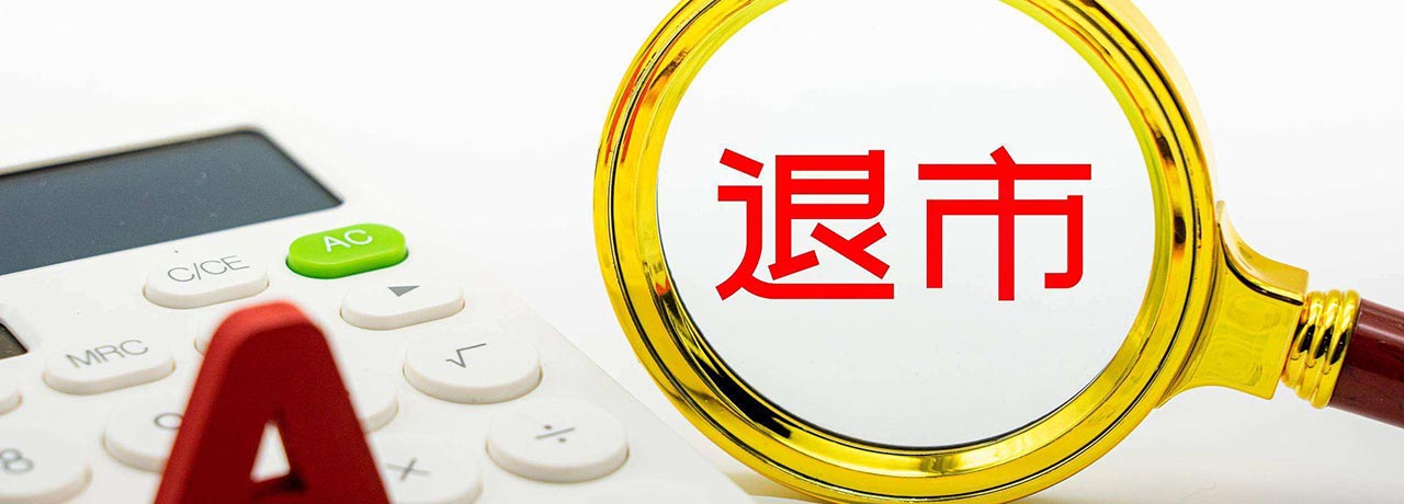 【互联网快讯】2022年8月13日