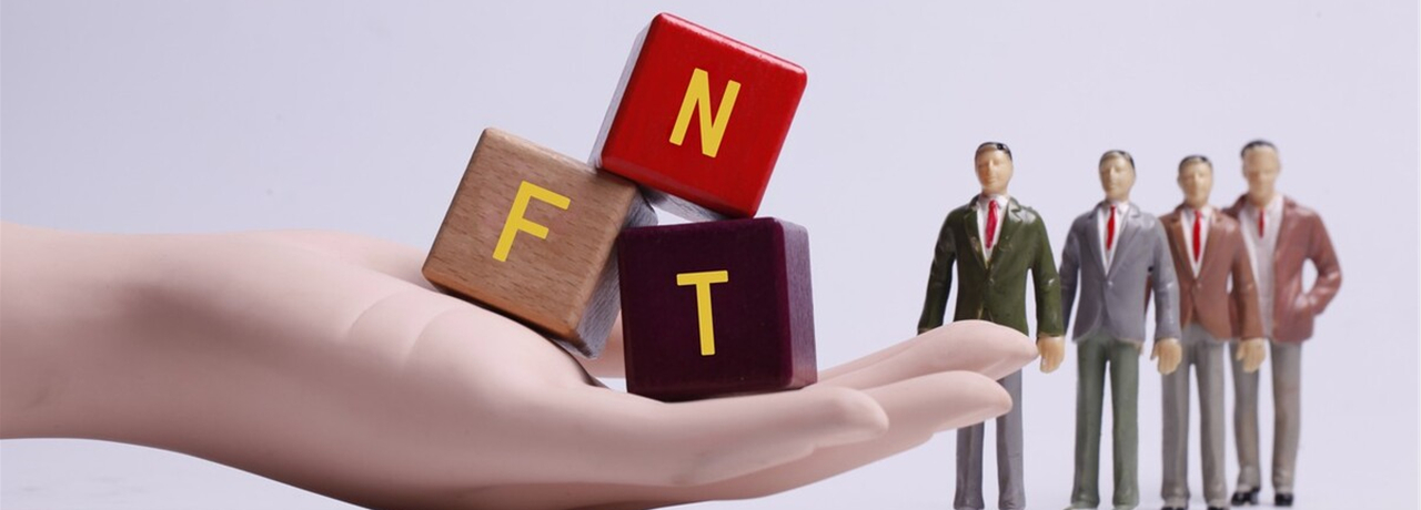 NFT平台开发：2022 年打造一套数字藏品系统