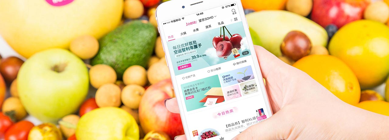 【互联网快讯】2022年8月23日