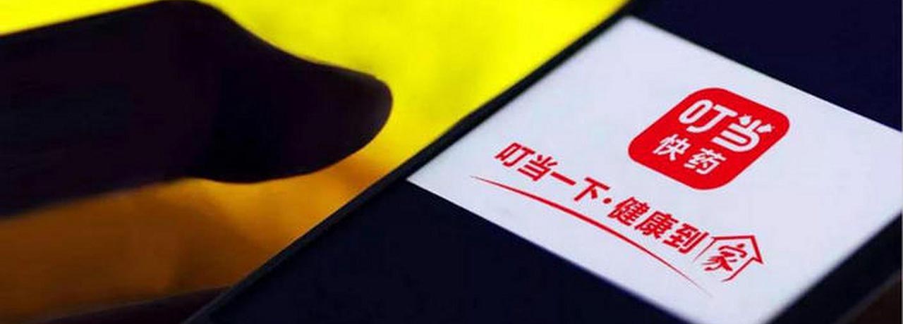 【互联网快讯】2022年8月25日