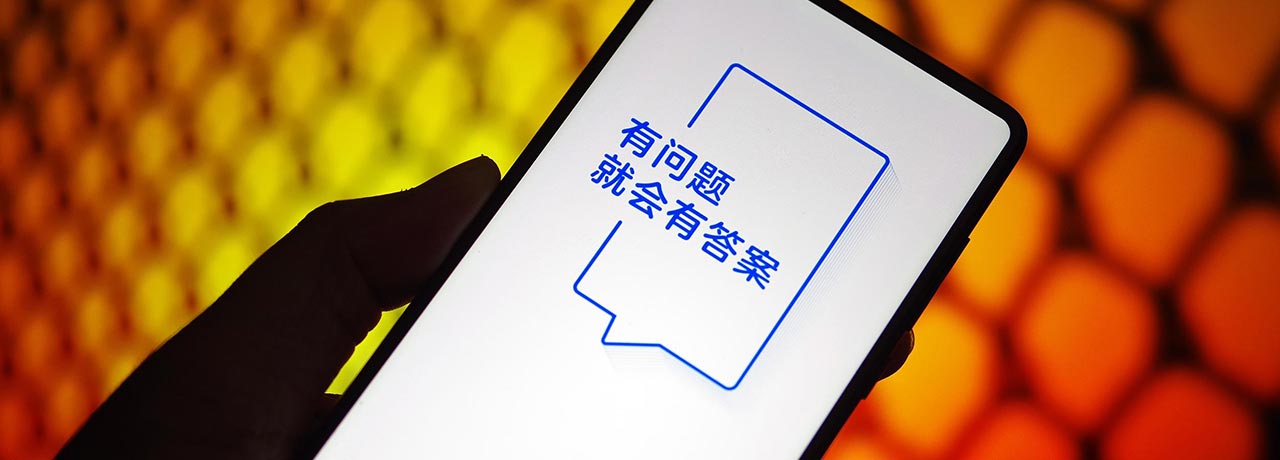 【互联网快讯】2022年8月31日