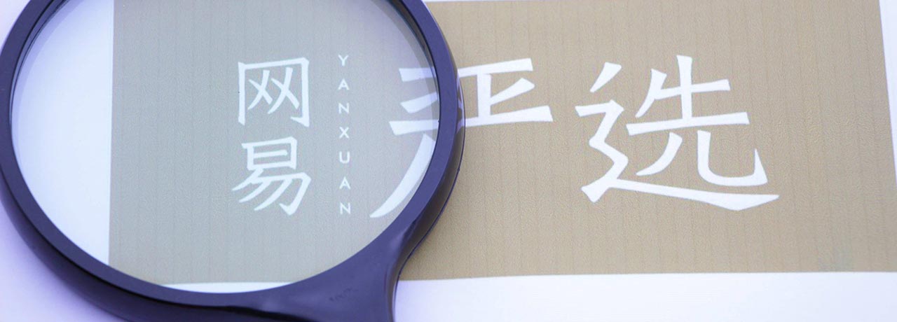 【互联网快讯】2022年9月2日