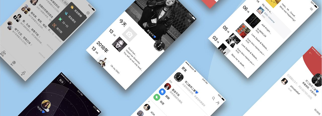 首次上架APP要注意哪些问题？