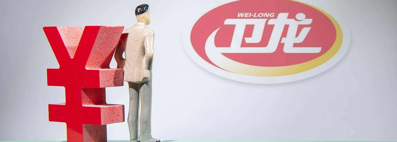 【互联网快讯】2022年9月9日