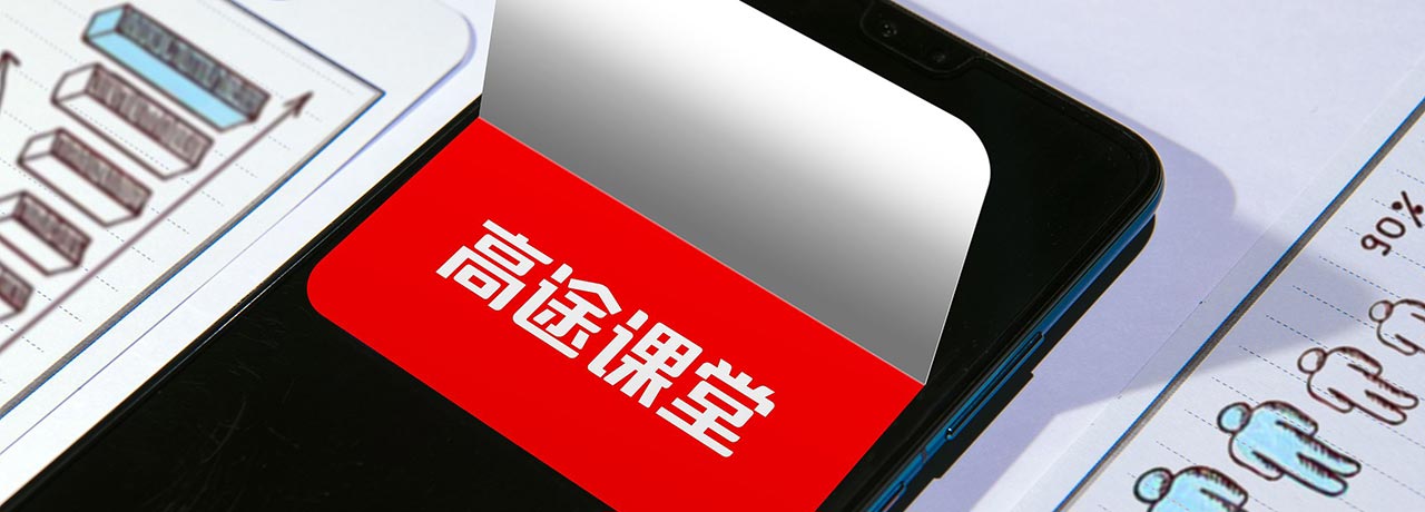 【互联网快讯】2022年9月24日