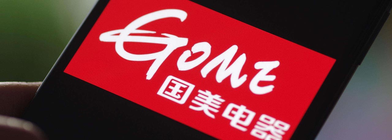 【互联网快讯】2022年9月28日