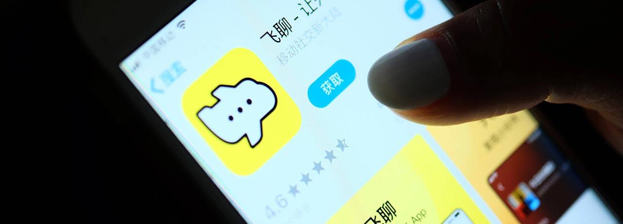 【互联网快讯】2022年10月16日