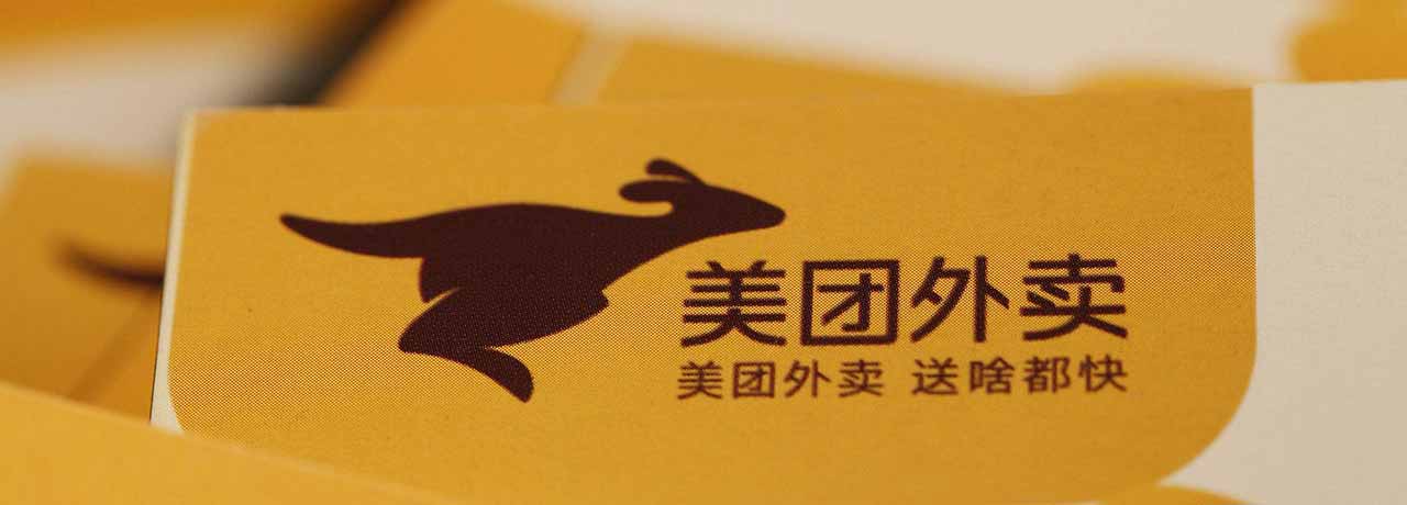 【互联网快讯】2022年11月26日