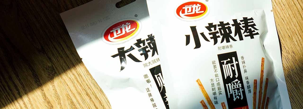 【互联网快讯】2022年11月30日