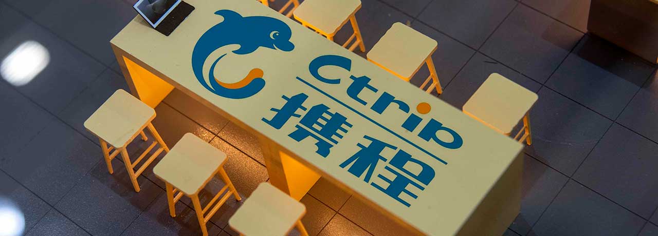 【互联网快讯】2022年12月16日