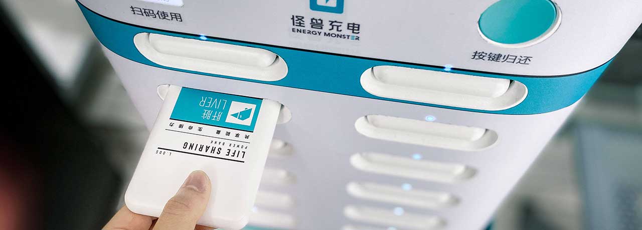 【互联网快讯】2022年12月22日