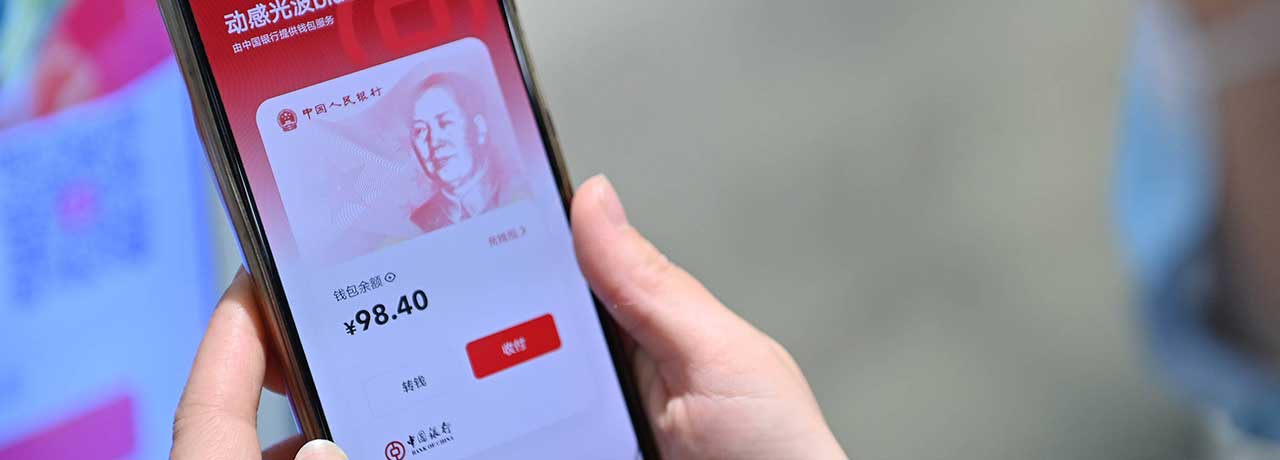 【互联网快讯】2022年12月26日