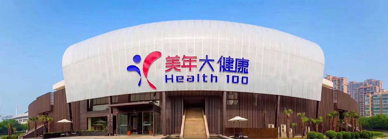 【互联网快讯】2023年1月11日