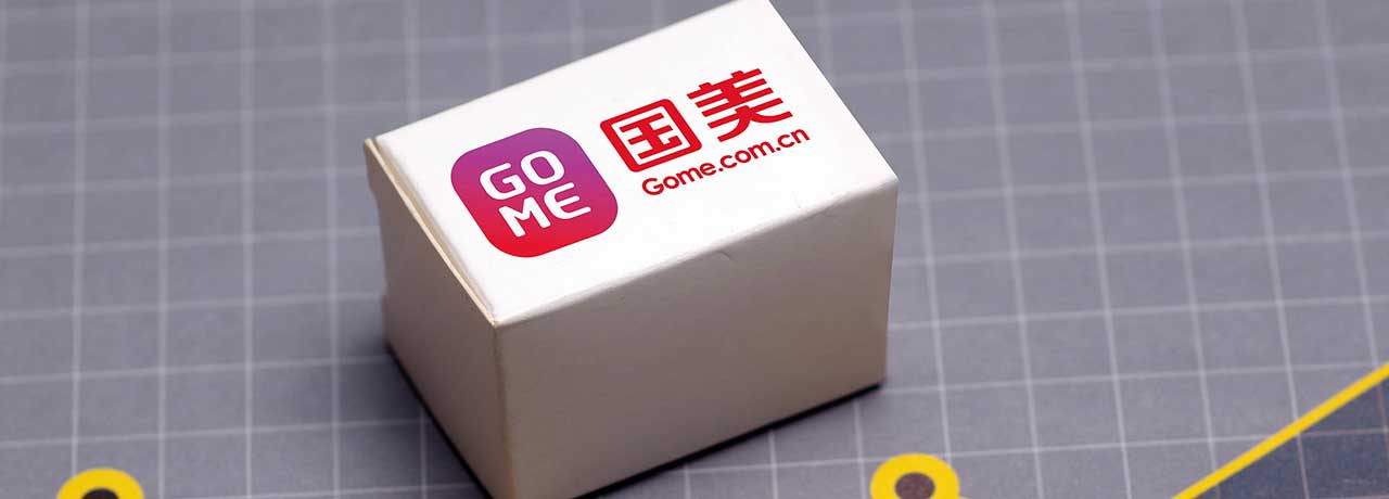 【互联网快讯】2023年1月12日