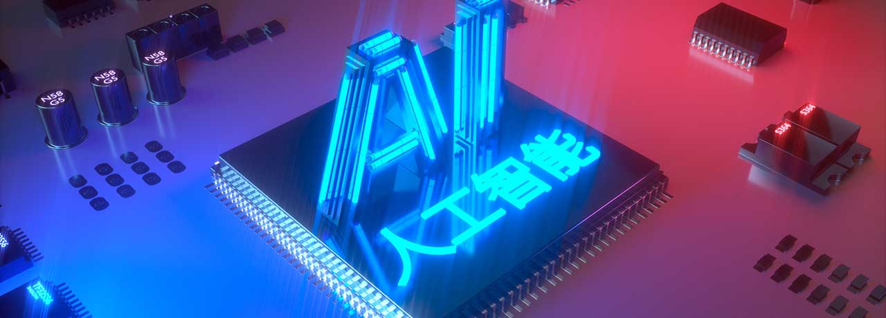 【互联网快讯】2023年1月13日