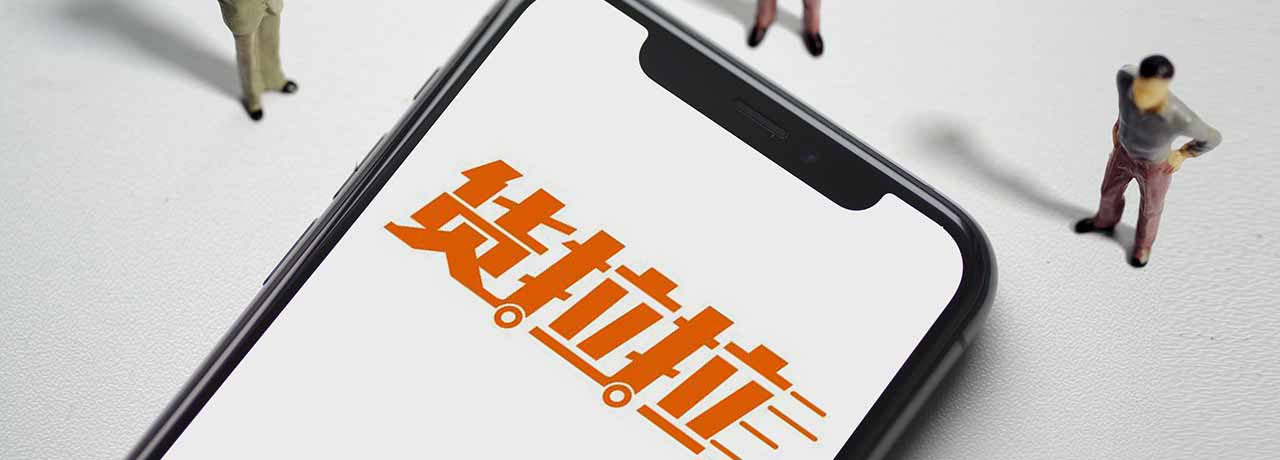 【互联网快讯】2023年2月9日