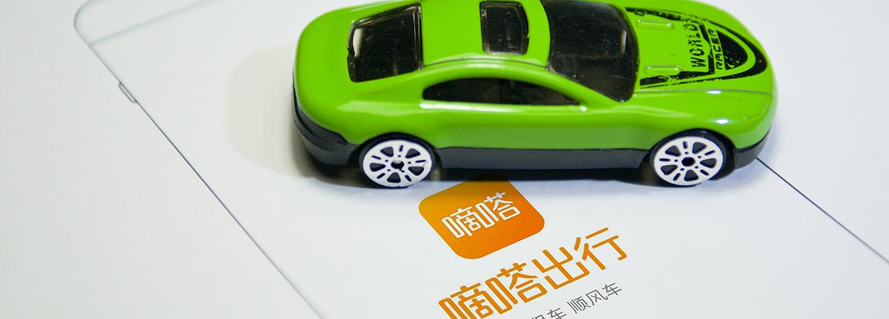 【互联网快讯】2023年2月23日