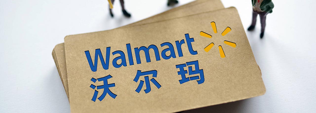 【互联网快讯】2023年2月27日