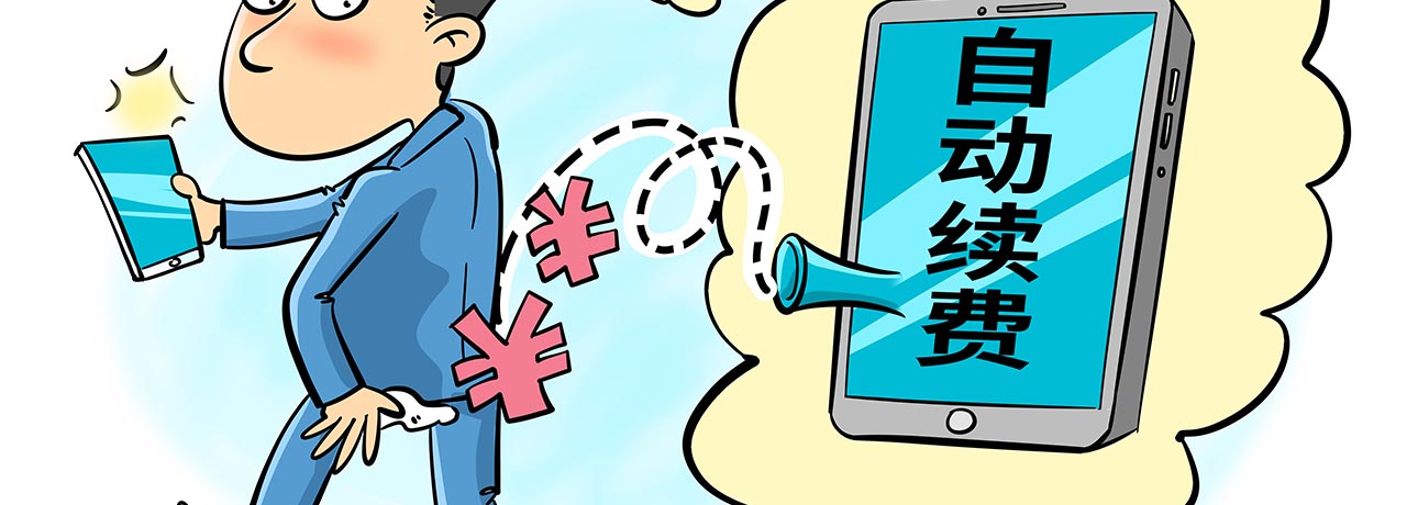 【互联网快讯】2023年3月1日