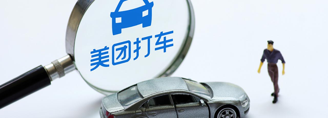 【互联网快讯】2023年3月8日