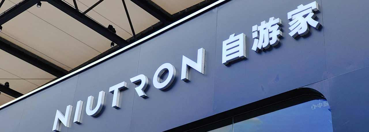 【互联网快讯】2023年4月7日