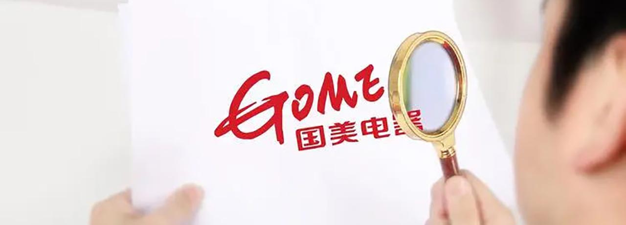 【互联网快讯】2023年5月11日