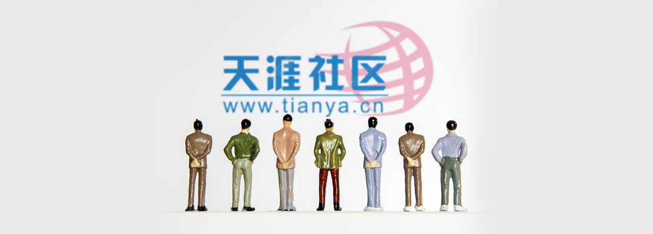 【互联网快讯】2023年6月4日