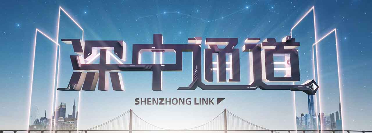 【互联网快讯】2023年6月12日