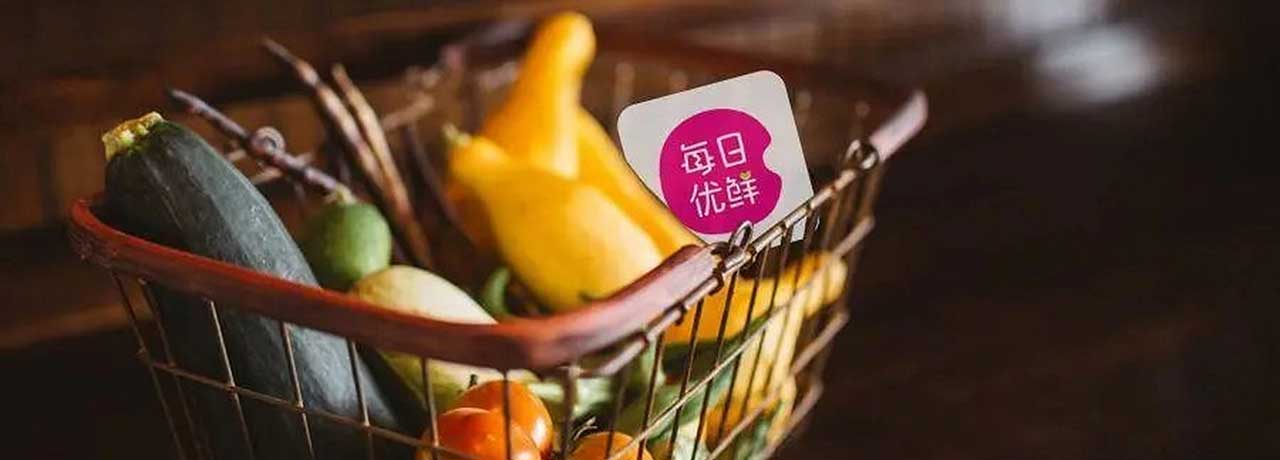 【互联网快讯】2023年6月14日