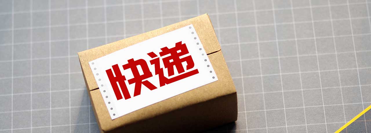 【互联网快讯】2023年6月17日