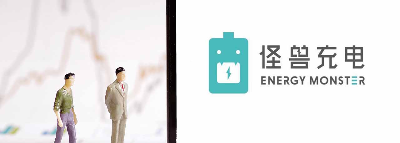 【互联网快讯】2023年6月21日