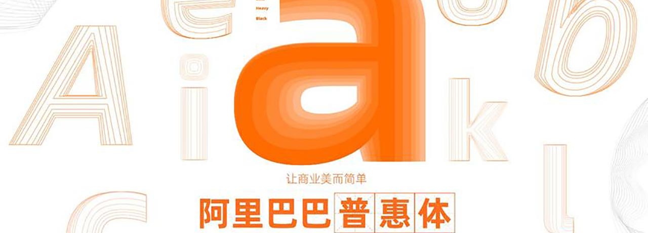 【互联网快讯】2023年7月7日