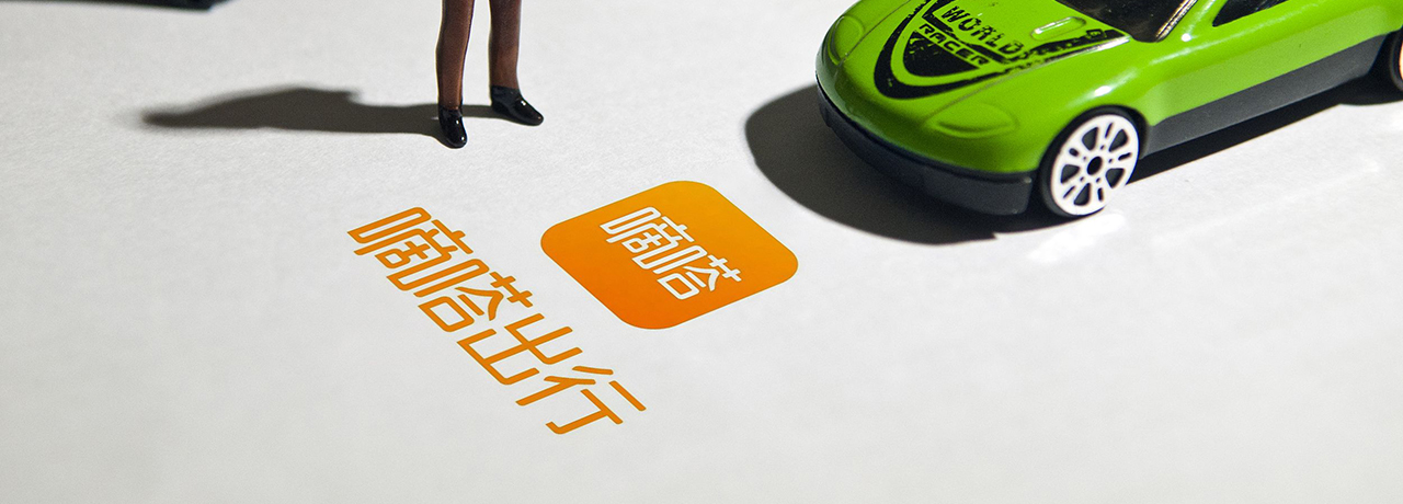 【互联网快讯】2023年7月13日