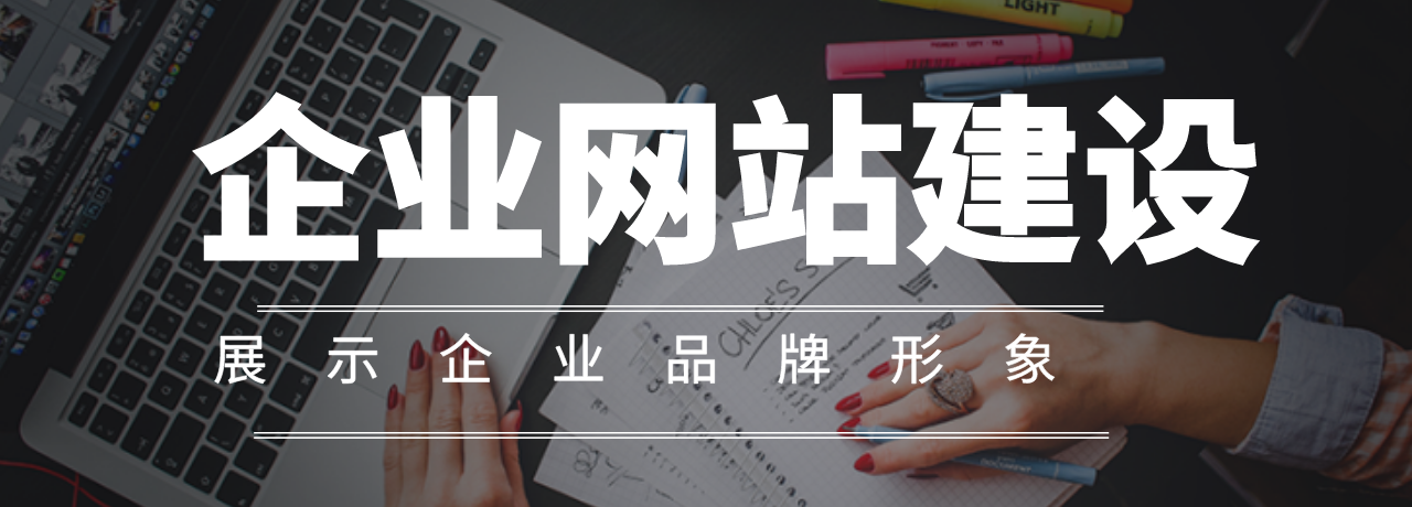 各行业企业生产管理软件开发解决方案