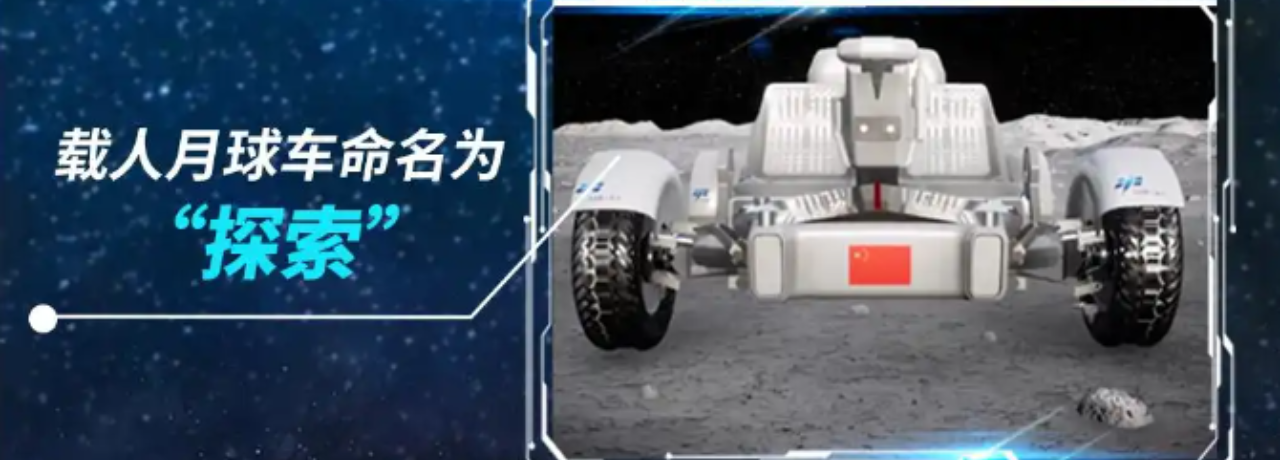 【互联网快讯】2025年2月13日