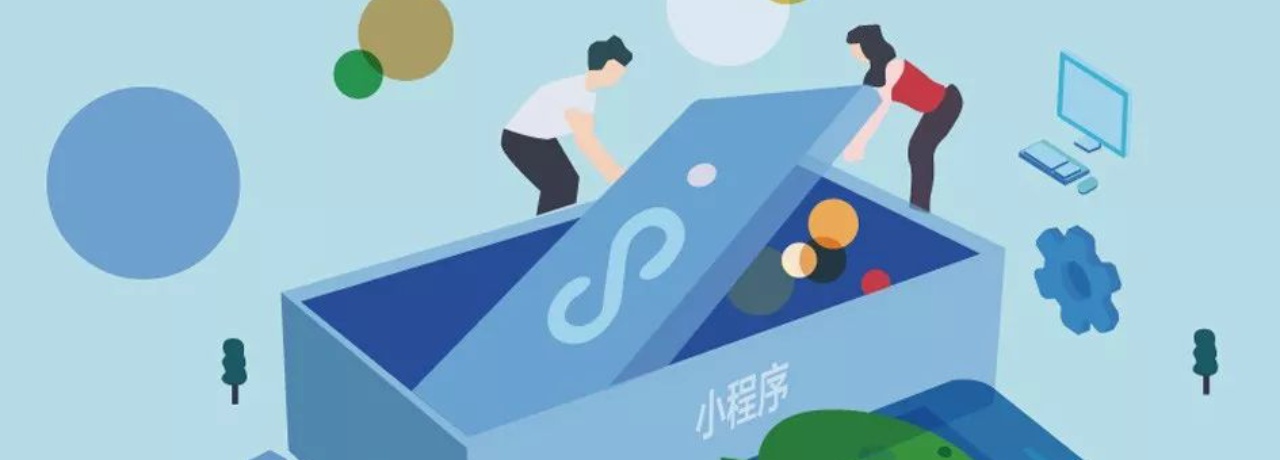 网上阅读小程序：技术赋能，畅享极致阅读！