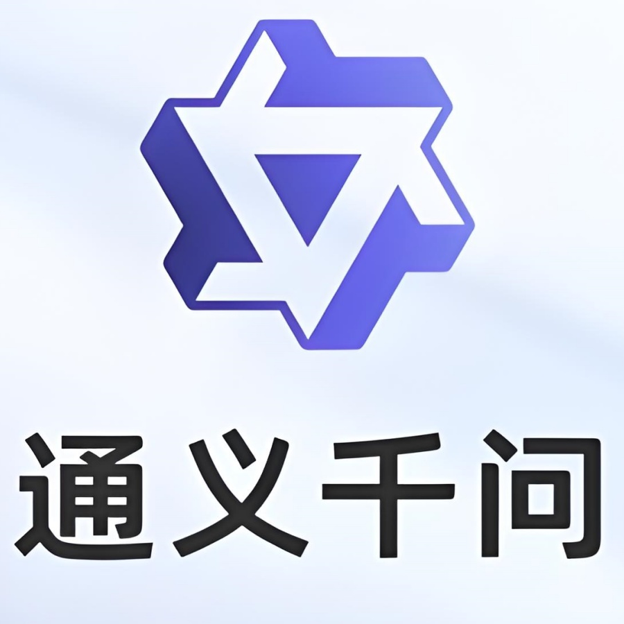 【互联网快讯】2026年8月11日