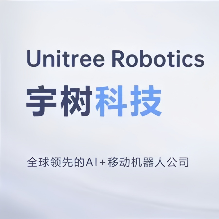 【互联网快讯】2026年8月20日