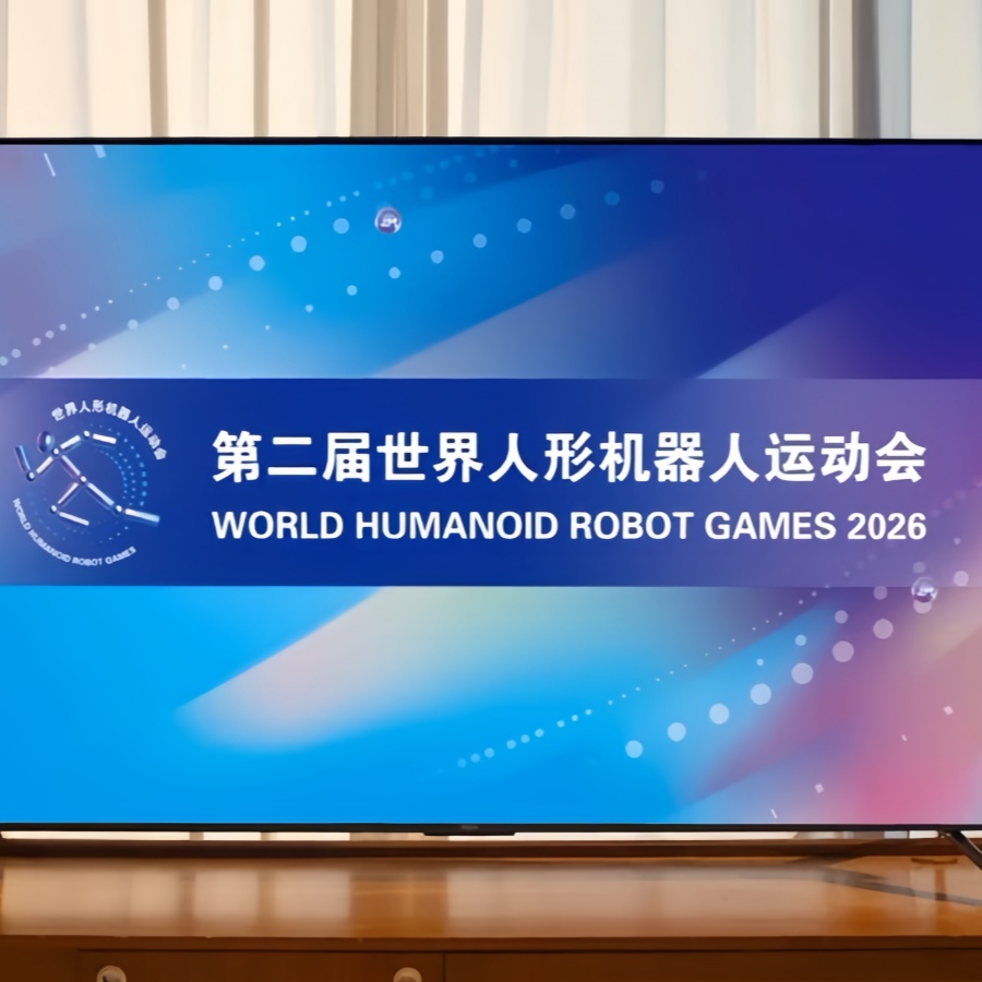 【互联网快讯】2026年8月25日