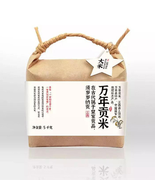 江西拙楷