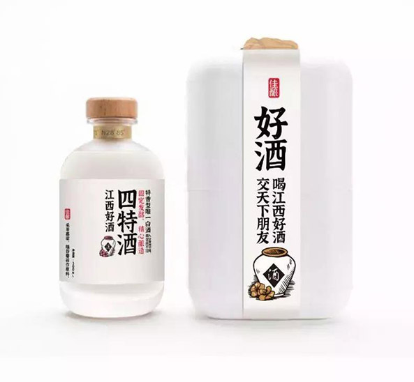 江西拙楷