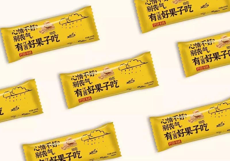 江西拙楷