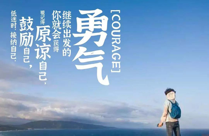 江西拙楷