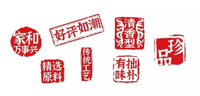 江西拙楷
