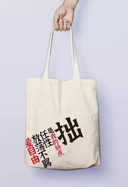 江西拙楷