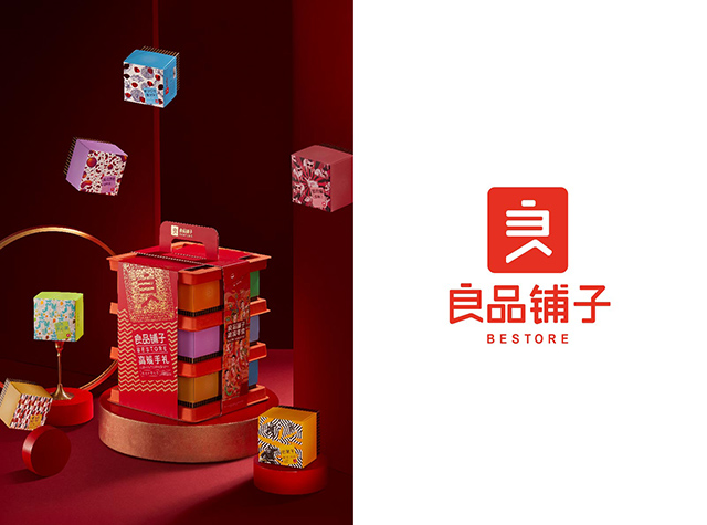 首家网络上市品牌-良品铺子